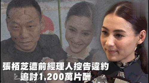 吃瓜娱乐666
