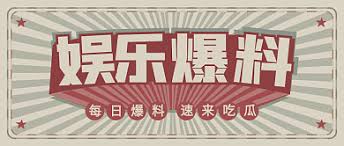 热门每日大赛怎么参加-热门每日大赛教程 - 快速报名及参赛技巧